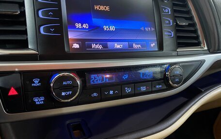 Toyota Highlander III, 2014 год, 3 250 000 рублей, 21 фотография