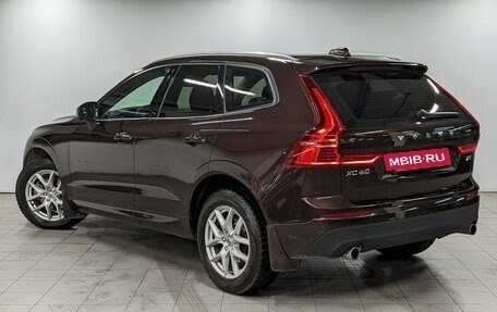 Volvo XC60 II, 2019 год, 2 900 000 рублей, 7 фотография