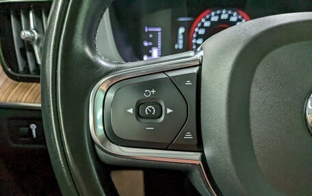 Volvo XC60 II, 2019 год, 2 900 000 рублей, 28 фотография