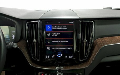 Volvo XC60 II, 2019 год, 2 900 000 рублей, 25 фотография