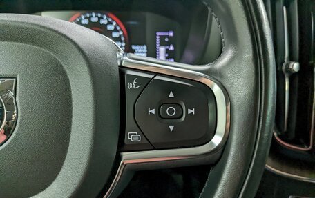 Volvo XC60 II, 2019 год, 2 900 000 рублей, 29 фотография