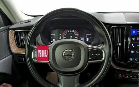 Volvo XC60 II, 2019 год, 2 900 000 рублей, 26 фотография