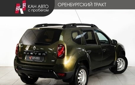 Renault Duster I рестайлинг, 2017 год, 1 198 000 рублей, 3 фотография
