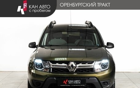 Renault Duster I рестайлинг, 2017 год, 1 198 000 рублей, 2 фотография