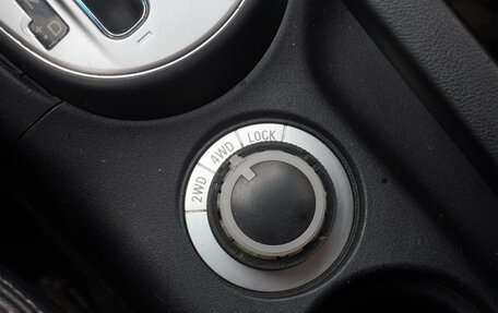 Citroen C-Crosser, 2011 год, 790 000 рублей, 16 фотография