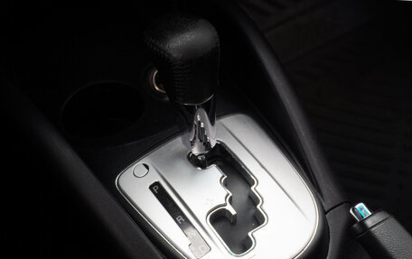 Citroen C-Crosser, 2011 год, 790 000 рублей, 15 фотография