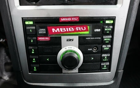 Daewoo Nexia I рестайлинг, 2012 год, 305 000 рублей, 16 фотография