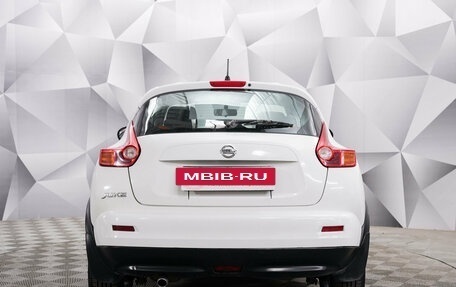 Nissan Juke II, 2013 год, 998 000 рублей, 4 фотография