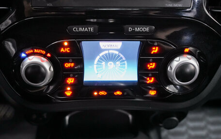 Nissan Juke II, 2013 год, 998 000 рублей, 18 фотография