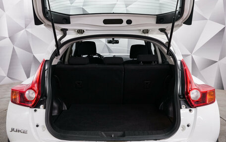 Nissan Juke II, 2013 год, 998 000 рублей, 20 фотография