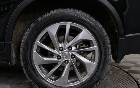 Nissan X-Trail, 2015 год, 1 690 000 рублей, 9 фотография