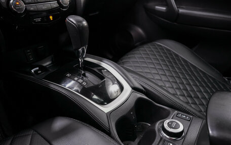 Nissan X-Trail, 2015 год, 1 690 000 рублей, 17 фотография