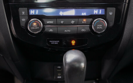 Nissan X-Trail, 2015 год, 1 690 000 рублей, 19 фотография