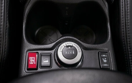 Nissan X-Trail, 2015 год, 1 690 000 рублей, 18 фотография