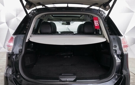 Nissan X-Trail, 2015 год, 1 690 000 рублей, 22 фотография