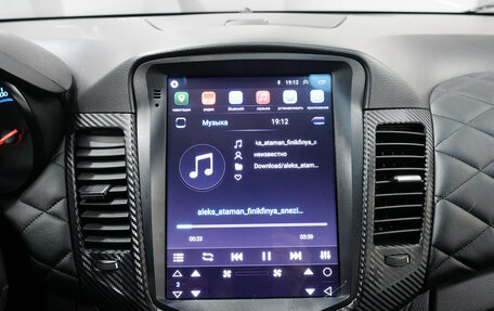 Chevrolet Cruze II, 2012 год, 697 000 рублей, 14 фотография