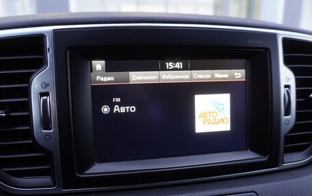 KIA Sportage IV рестайлинг, 2017 год, 2 150 000 рублей, 14 фотография