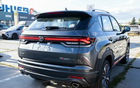 Changan CS35 Plus, 2025 год, 2 779 900 рублей, 4 фотография