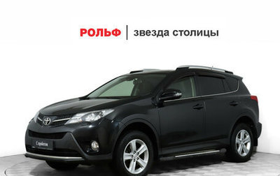 Toyota RAV4, 2013 год, 2 250 000 рублей, 1 фотография