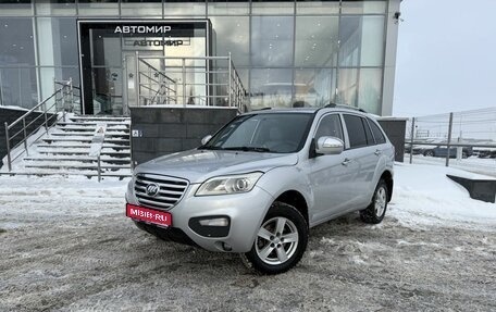 Lifan X60 I рестайлинг, 2012 год, 380 000 рублей, 1 фотография