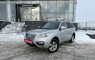 Lifan X60 I рестайлинг, 2012 год, 380 000 рублей, 1 фотография