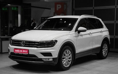 Volkswagen Tiguan II, 2017 год, 1 899 000 рублей, 1 фотография