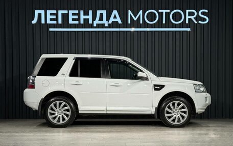 Land Rover Freelander II рестайлинг 2, 2014 год, 1 740 000 рублей, 3 фотография