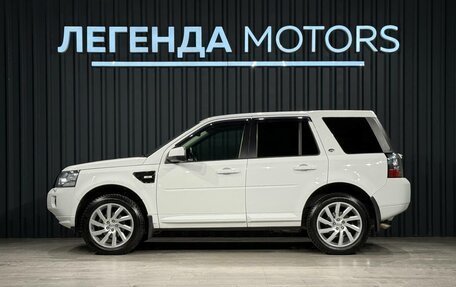 Land Rover Freelander II рестайлинг 2, 2014 год, 1 740 000 рублей, 4 фотография