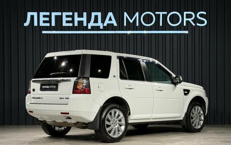 Land Rover Freelander II рестайлинг 2, 2014 год, 1 740 000 рублей, 6 фотография