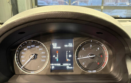 Land Rover Freelander II рестайлинг 2, 2014 год, 1 740 000 рублей, 18 фотография