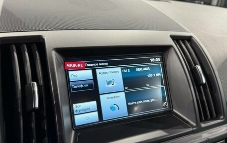 Land Rover Freelander II рестайлинг 2, 2014 год, 1 740 000 рублей, 19 фотография