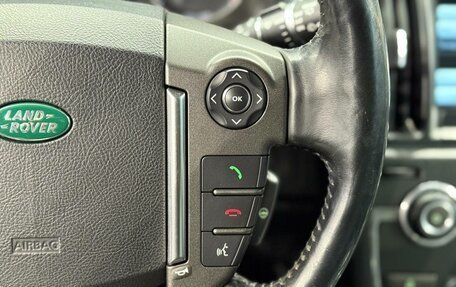 Land Rover Freelander II рестайлинг 2, 2014 год, 1 740 000 рублей, 21 фотография