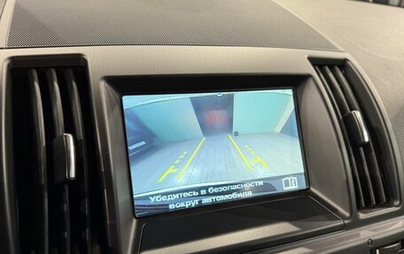 Land Rover Freelander II рестайлинг 2, 2014 год, 1 740 000 рублей, 20 фотография