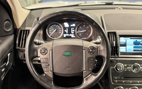 Land Rover Freelander II рестайлинг 2, 2014 год, 1 740 000 рублей, 25 фотография