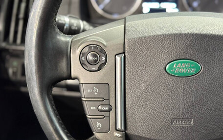 Land Rover Freelander II рестайлинг 2, 2014 год, 1 740 000 рублей, 24 фотография