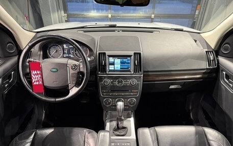 Land Rover Freelander II рестайлинг 2, 2014 год, 1 740 000 рублей, 26 фотография