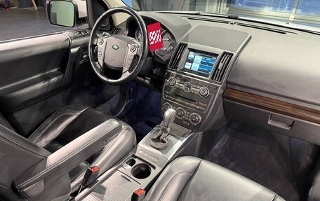 Land Rover Freelander II рестайлинг 2, 2014 год, 1 740 000 рублей, 35 фотография