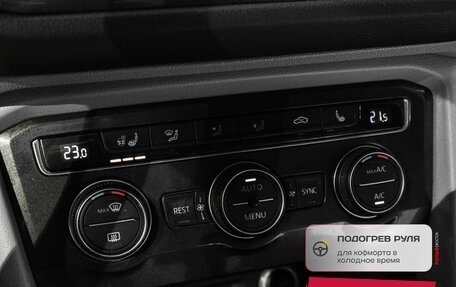 Volkswagen Tiguan II, 2017 год, 1 899 000 рублей, 17 фотография