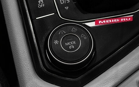 Volkswagen Tiguan II, 2017 год, 1 899 000 рублей, 15 фотография