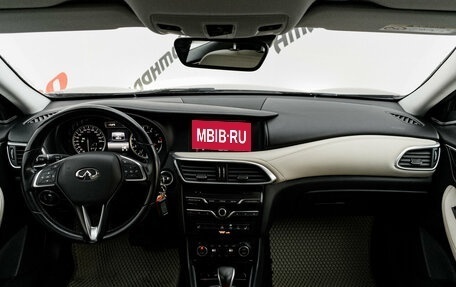 Infiniti QX30, 2017 год, 2 200 000 рублей, 11 фотография