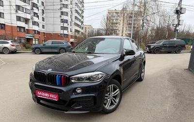 BMW X6, 2018 год, 4 200 000 рублей, 1 фотография
