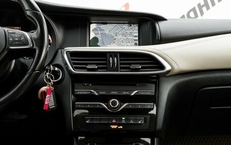 Infiniti QX30, 2017 год, 2 200 000 рублей, 18 фотография