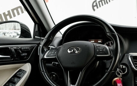 Infiniti QX30, 2017 год, 2 200 000 рублей, 13 фотография
