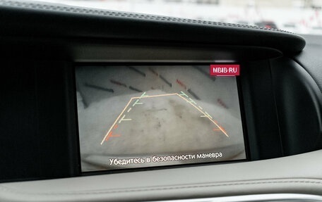 Infiniti QX30, 2017 год, 2 200 000 рублей, 19 фотография