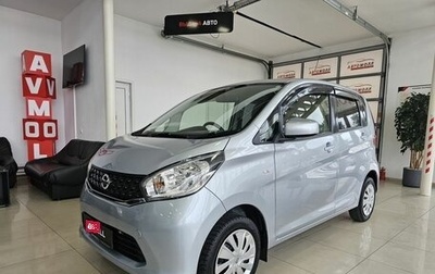 Nissan Dayz I рестайлинг, 2014 год, 885 000 рублей, 1 фотография