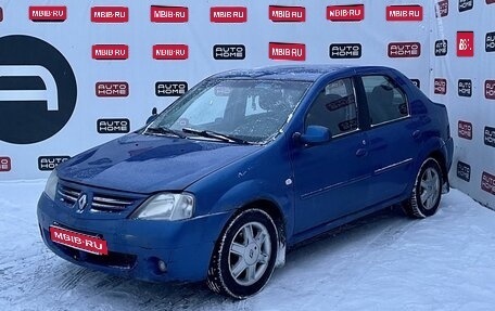 Renault Logan I, 2008 год, 180 000 рублей, 1 фотография