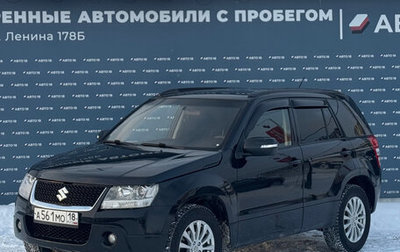 Suzuki Grand Vitara, 2010 год, 1 099 000 рублей, 1 фотография
