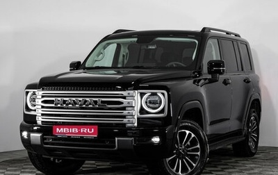 Haval H9, 2024 год, 4 199 000 рублей, 1 фотография