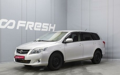 Toyota Corolla, 2009 год, 850 000 рублей, 1 фотография