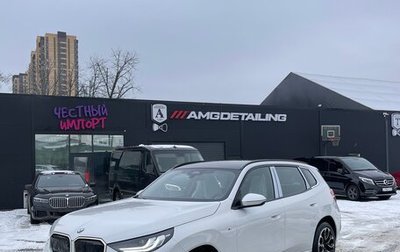 BMW X3, 2025 год, 7 050 000 рублей, 1 фотография